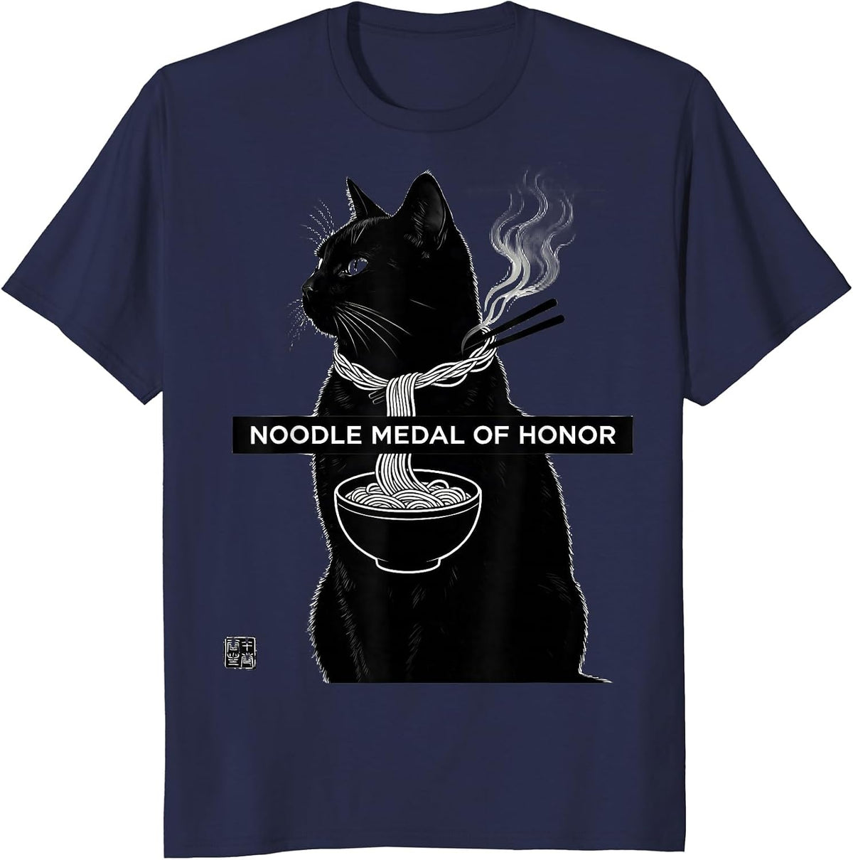 Noodle Medal of Honor Funny Cat Ramen Anime Kawaii Gifts T-Shirt - Navy Blue