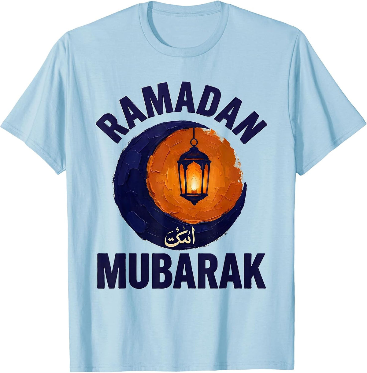 Men's Ramadan Mubarak Arabic Crescent Lantern Faith Gift T-Shirt - Baby Blue