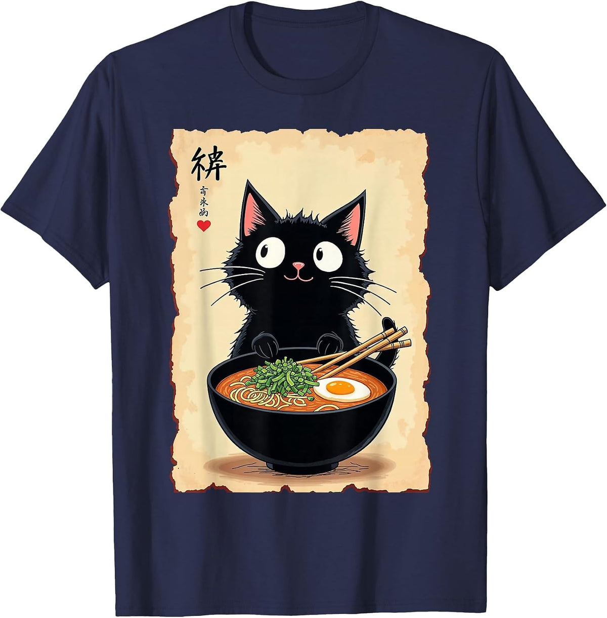 Kawaii Ramen Cat Cute Japanese Food for Anime, Noodle Lovers T-Shirt - Navy Blue
