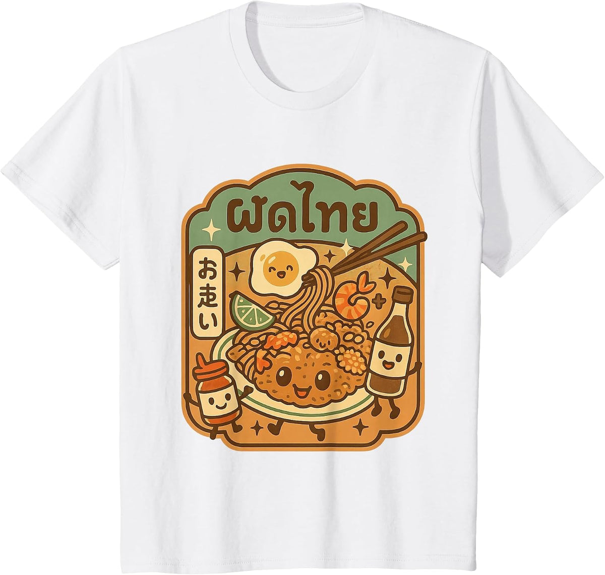 Pad Thai Kawaii Noodles Cartoon Asian Food Lover Design T-Shirt - White