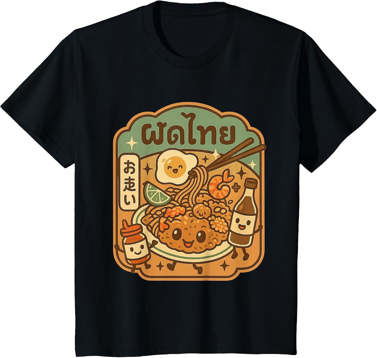 Pad Thai Kawaii Noodles Cartoon Asian Food Lover Design T-Shirt - Black