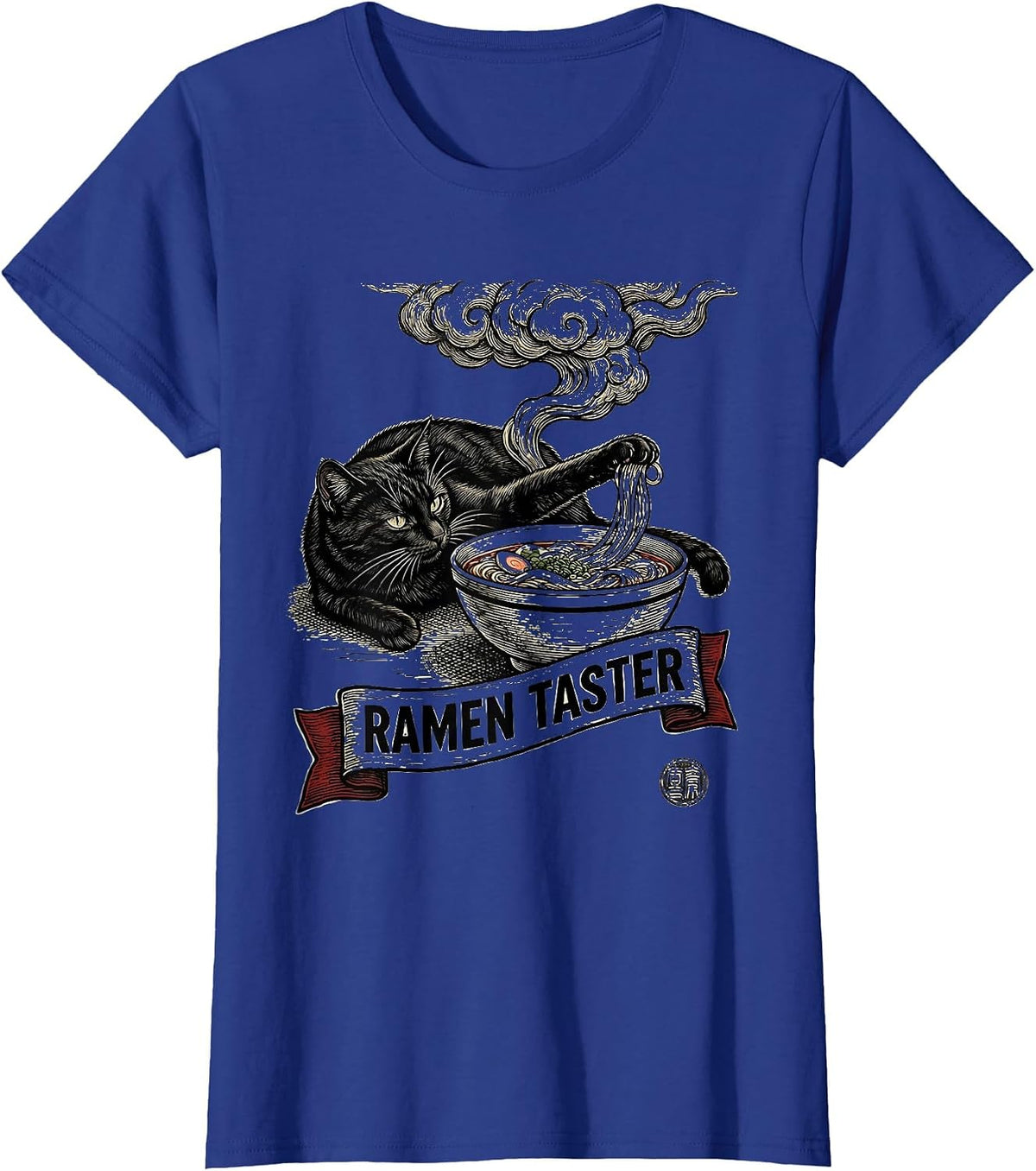 Women's Ramen Taster Funny Japanese Cat Anime Kawaii Woodcut T-Shirt - Royal Blue