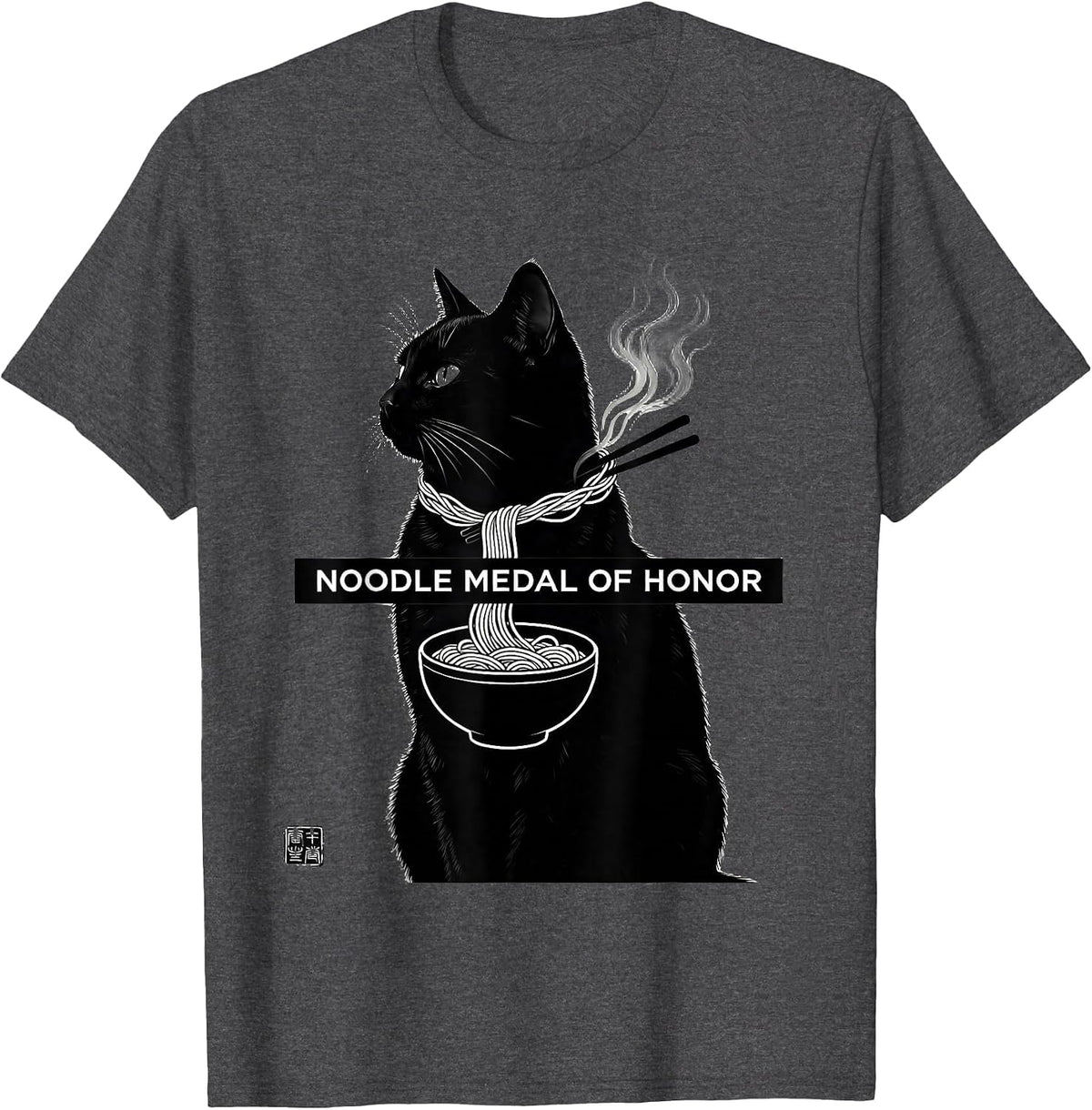 Noodle Medal of Honor Funny Cat Ramen Anime Kawaii Gifts T-Shirt - Dark Heather Grey