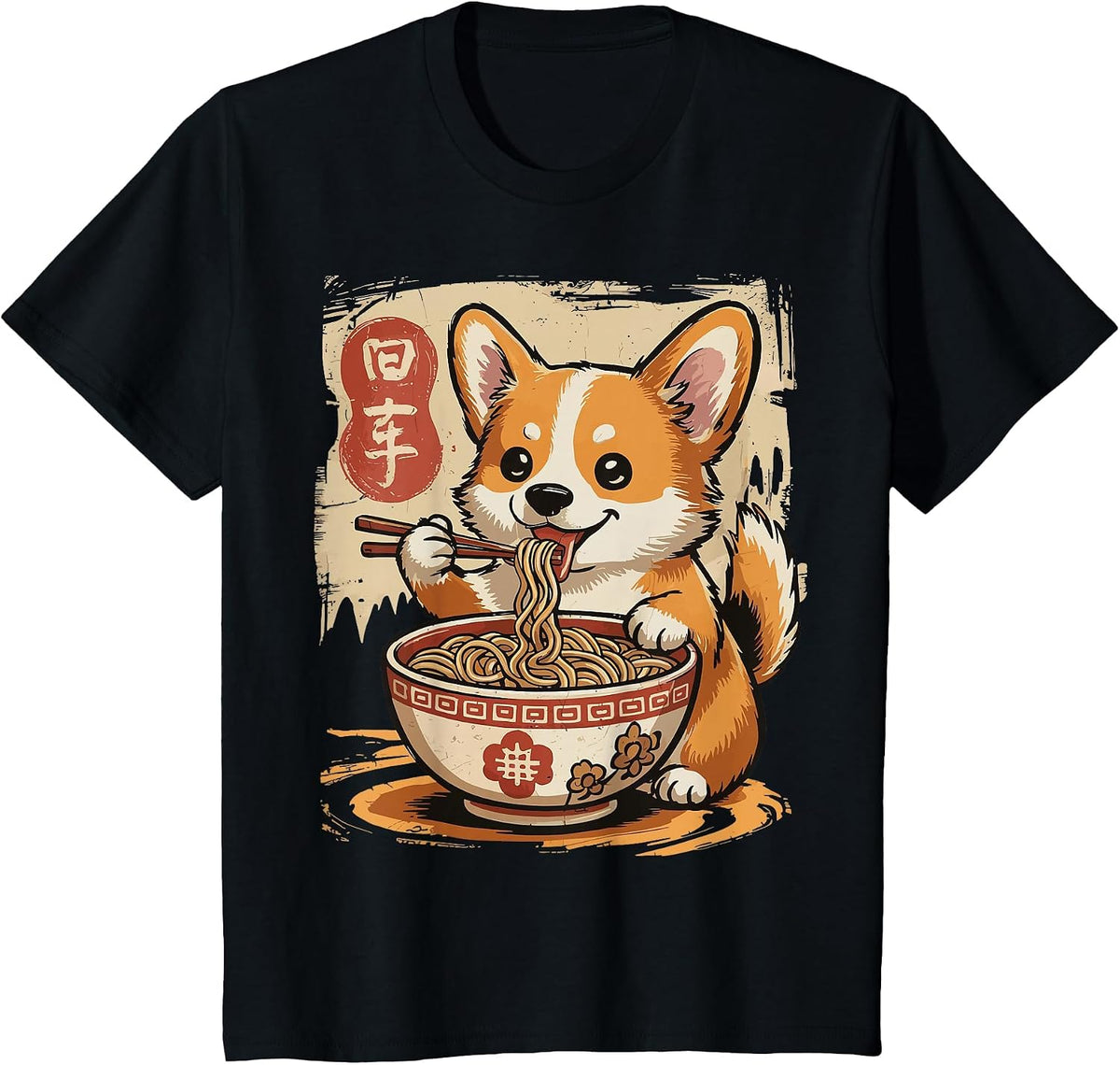 Corgi Eating Ramen T-Shirt - Black