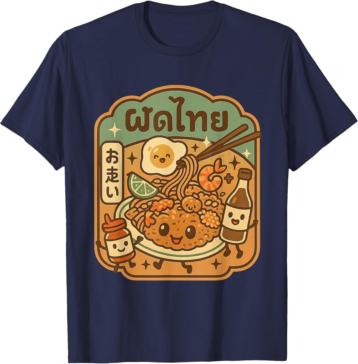 Pad Thai Kawaii Noodles Cartoon Asian Food Lover Design T-Shirt - Navy Blue