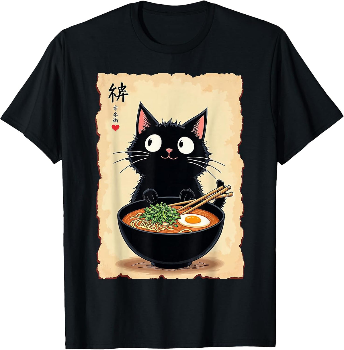 Kawaii Ramen Cat Cute Japanese Food for Anime, Noodle Lovers T-Shirt - Black
