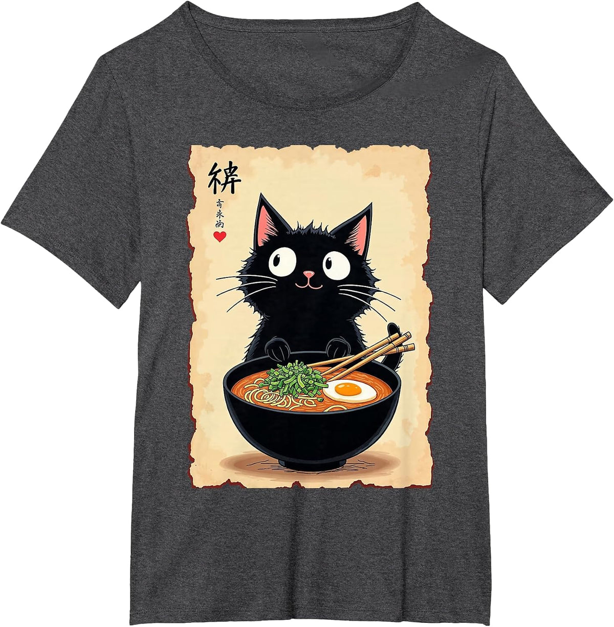 Kawaii Ramen Cat Cute Japanese Food for Anime, Noodle Lovers T-Shirt - Dark Heather Grey