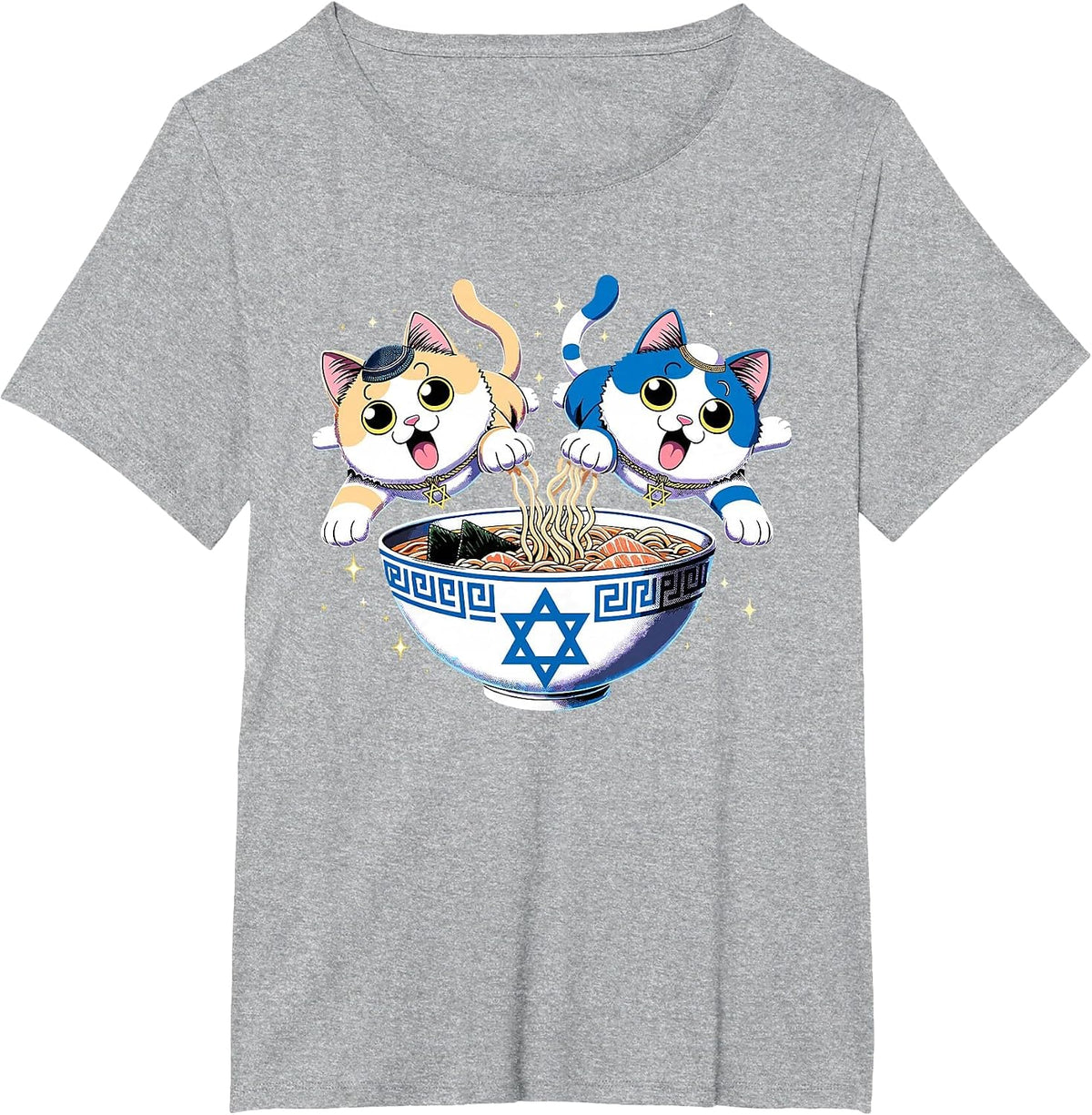 Jewish Cats Ramen Kitten Anime Hanukkah Pajamas Chanukah PJs T-Shirt - Heather Grey