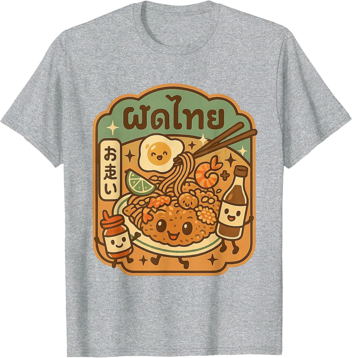 Pad Thai Kawaii Noodles Cartoon Asian Food Lover Design T-Shirt - Heather Grey