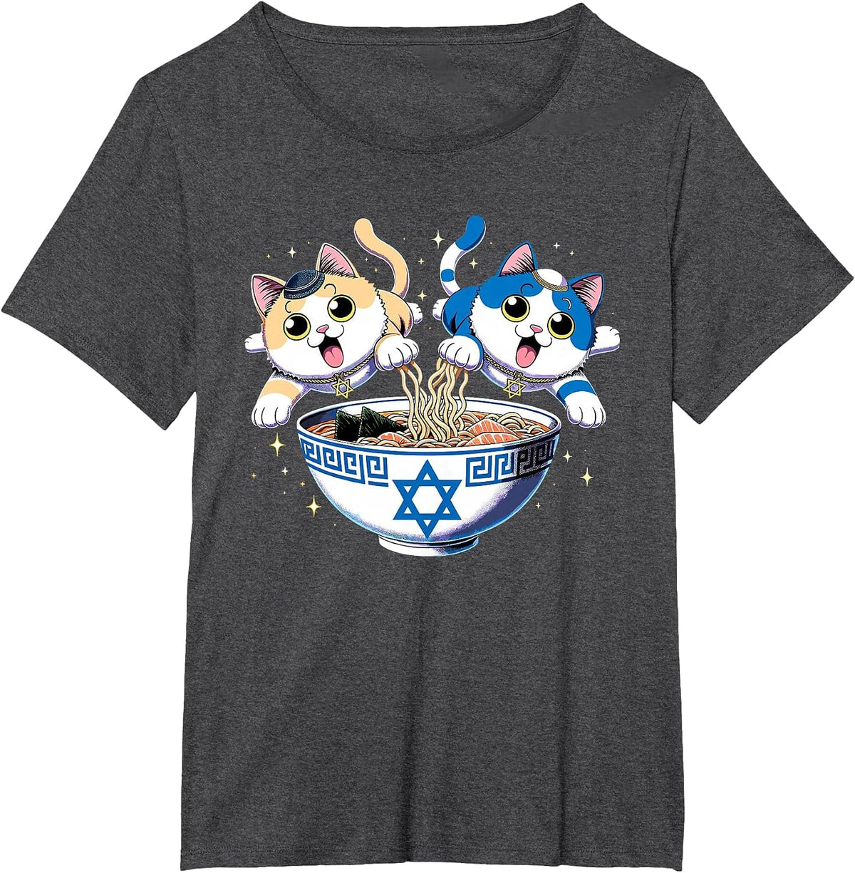 Jewish Cats Ramen Kitten Anime Hanukkah Pajamas Chanukah PJs T-Shirt - Dark Heather Grey