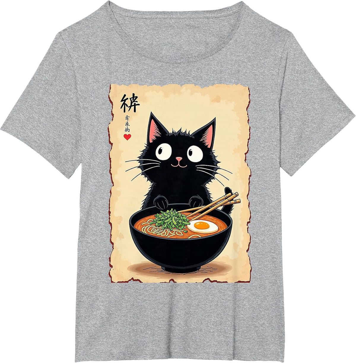 Kawaii Ramen Cat Cute Japanese Food for Anime, Noodle Lovers T-Shirt - Heather Grey