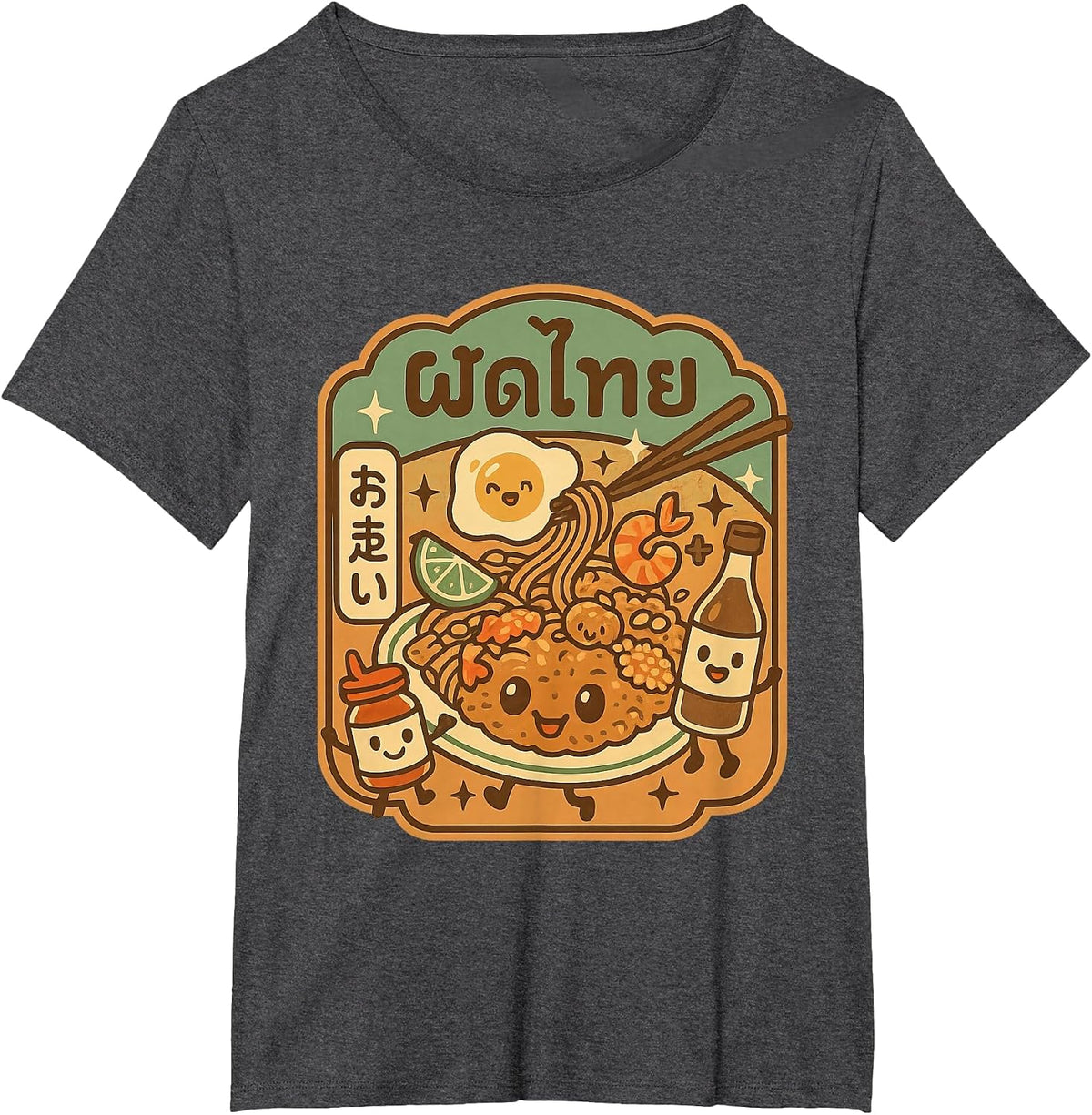 Pad Thai Kawaii Noodles Cartoon Asian Food Lover Design T-Shirt - Dark Heather Grey