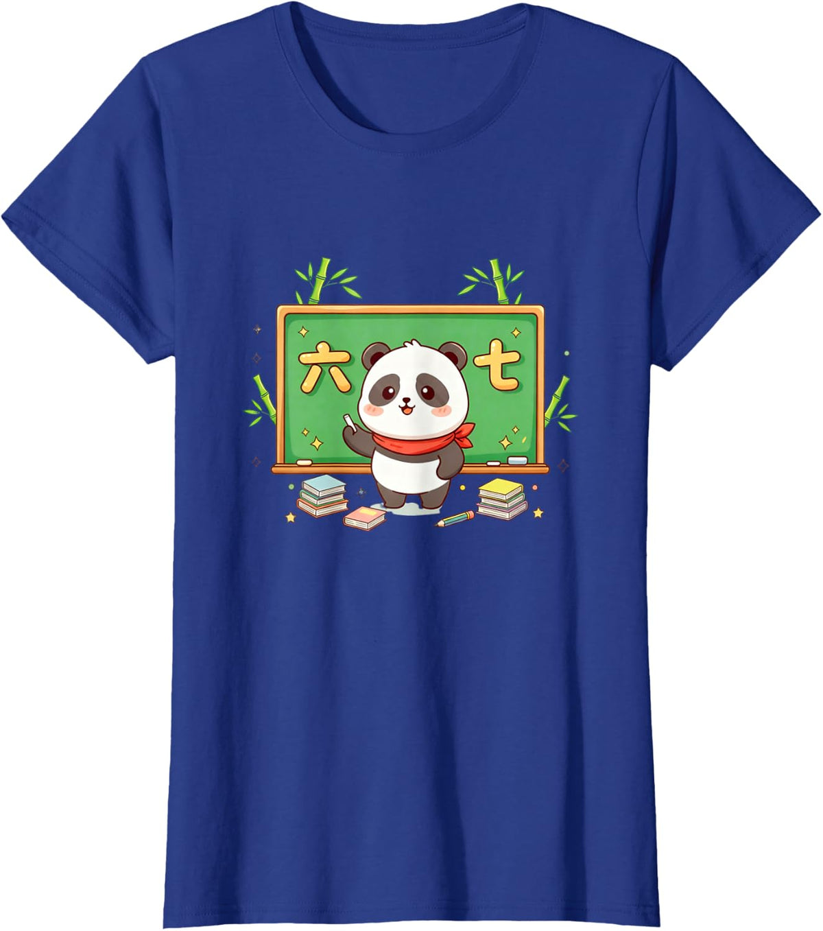 Funny 67 Meme Chinese Mandarin Six Seven 6-7 T-Shirt - Royal Blue