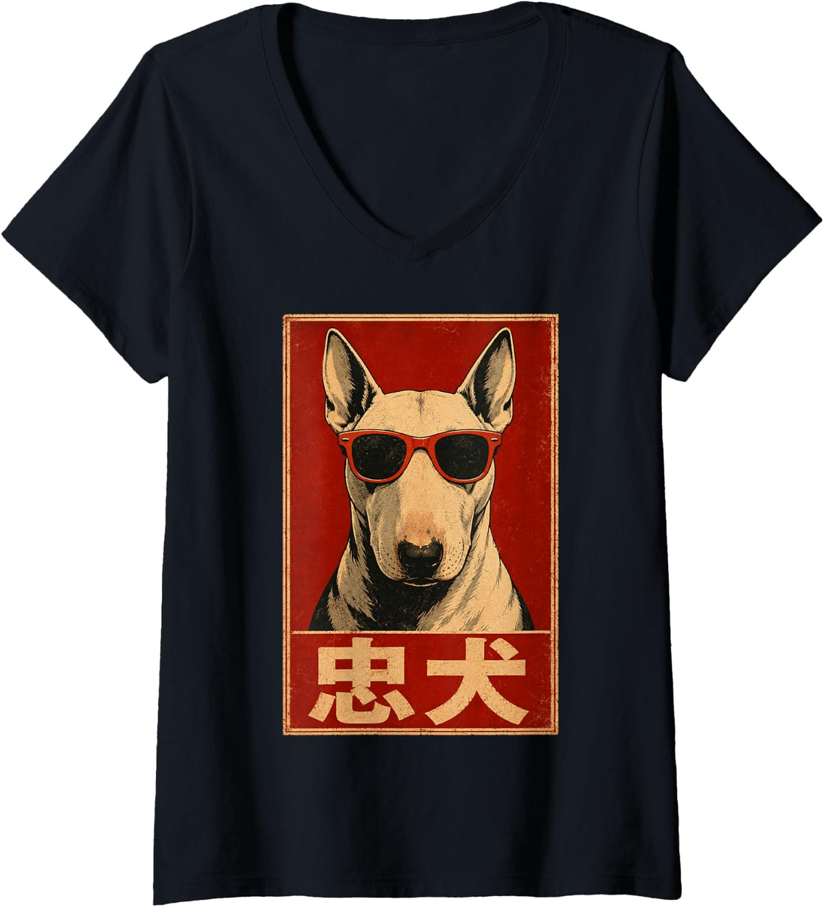 Women's Bull Terrier Loyal Japanese Retro Art Vintage Kyosai V-Neck T-Shirt - Black