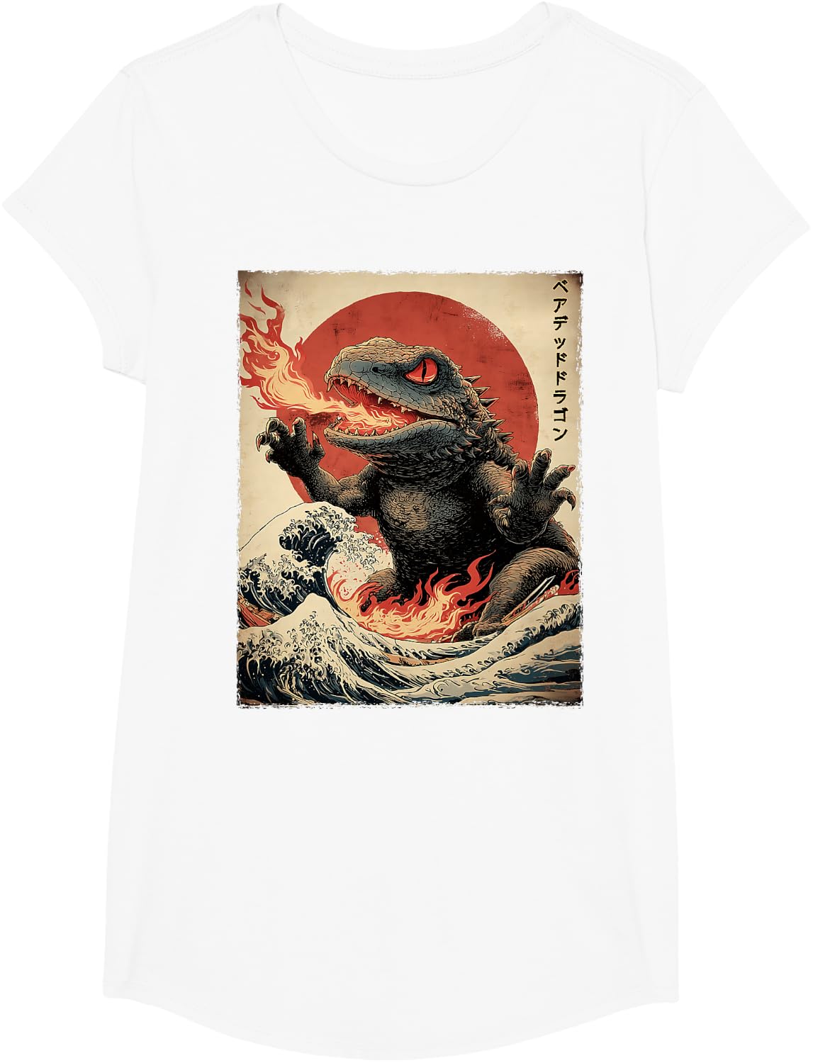 Bearded Dragon Lizard Kaiju Monster Japanese Vintage Poster T-Shirt - Girls White