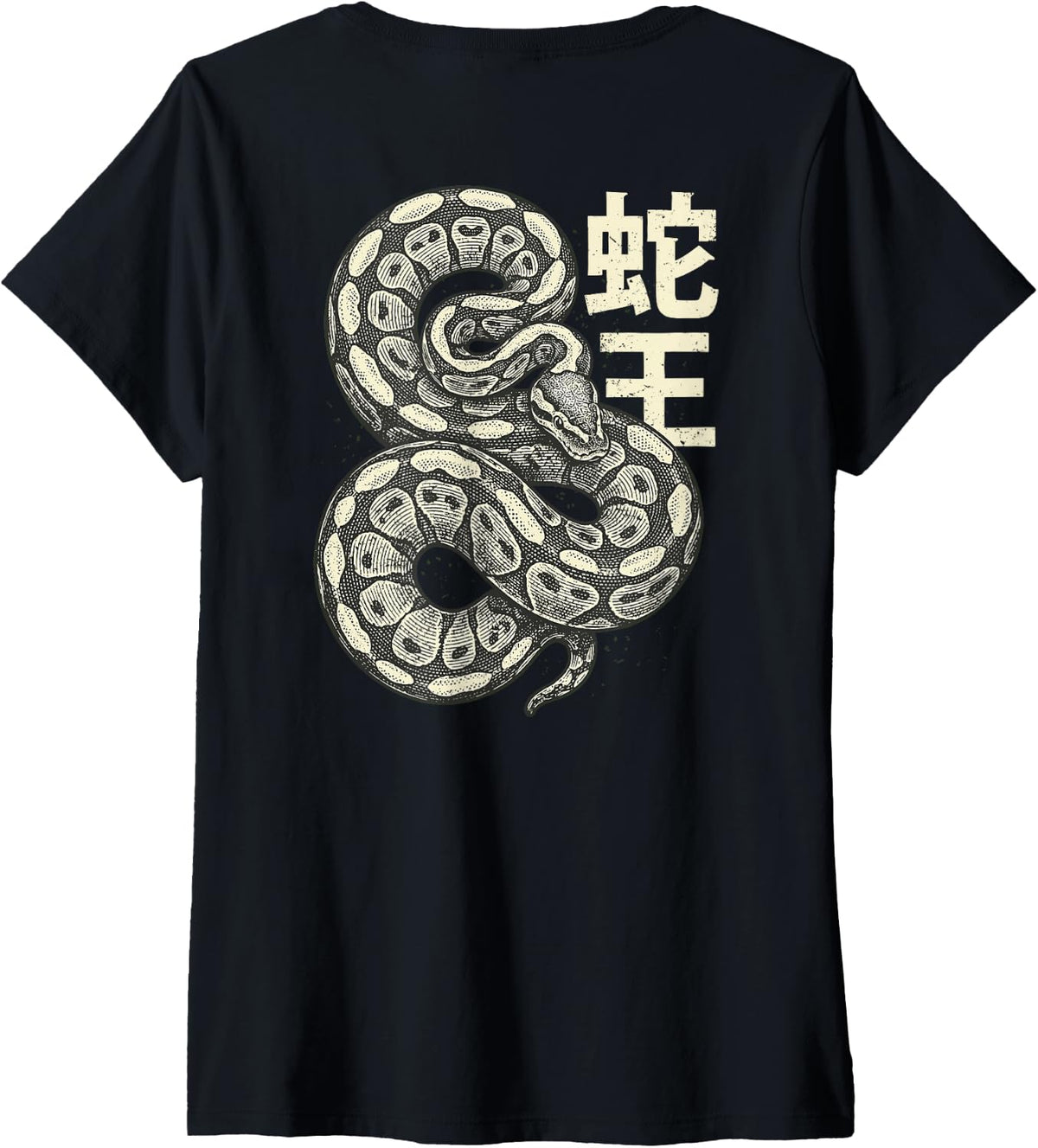 Women's Ball Python Japan Aesthetic (On Back) V-Neck T-Shirt - Black