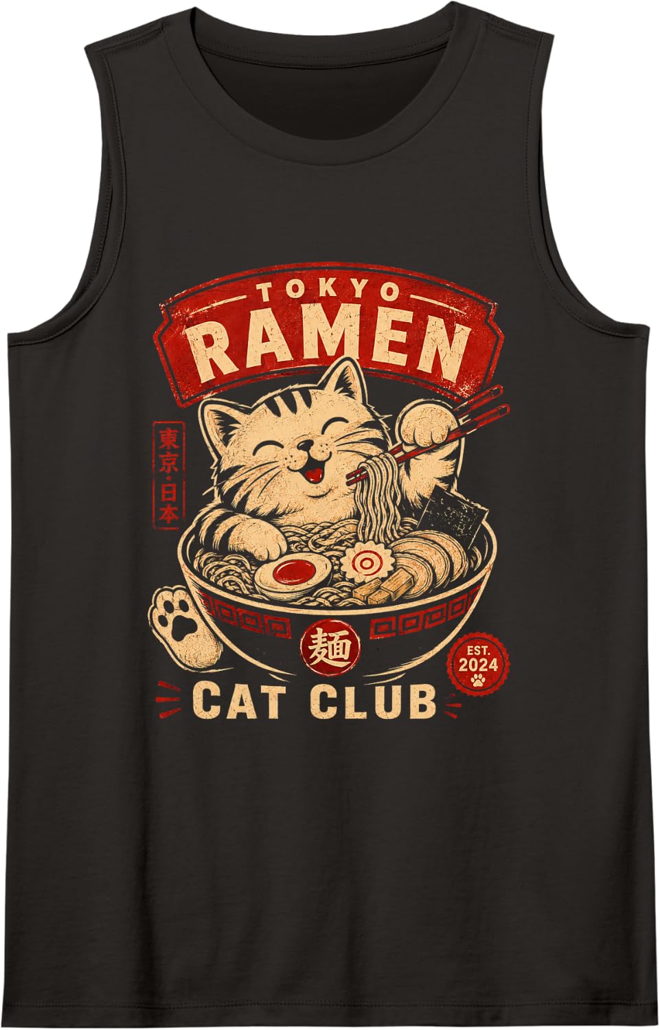 Tokyo Ramen Cat Club Cute Japanese Noodle Bowl Art Sleeveless Tank Top - Black
