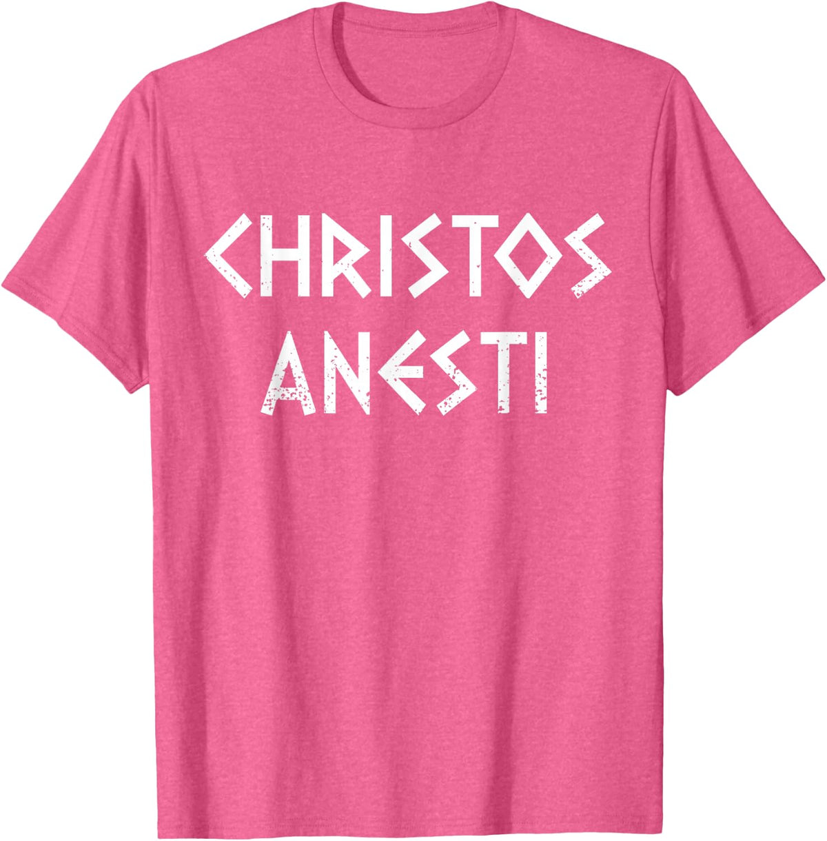 Christos Anesti Tsougrisma Red Egg Orthodox Greek Easter T-Shirt - Pink Heather