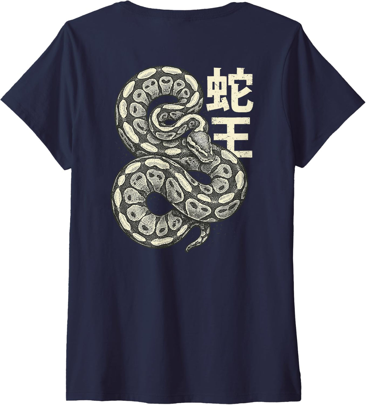 Women's Ball Python Japan Aesthetic (On Back) V-Neck T-Shirt - Navy Blue