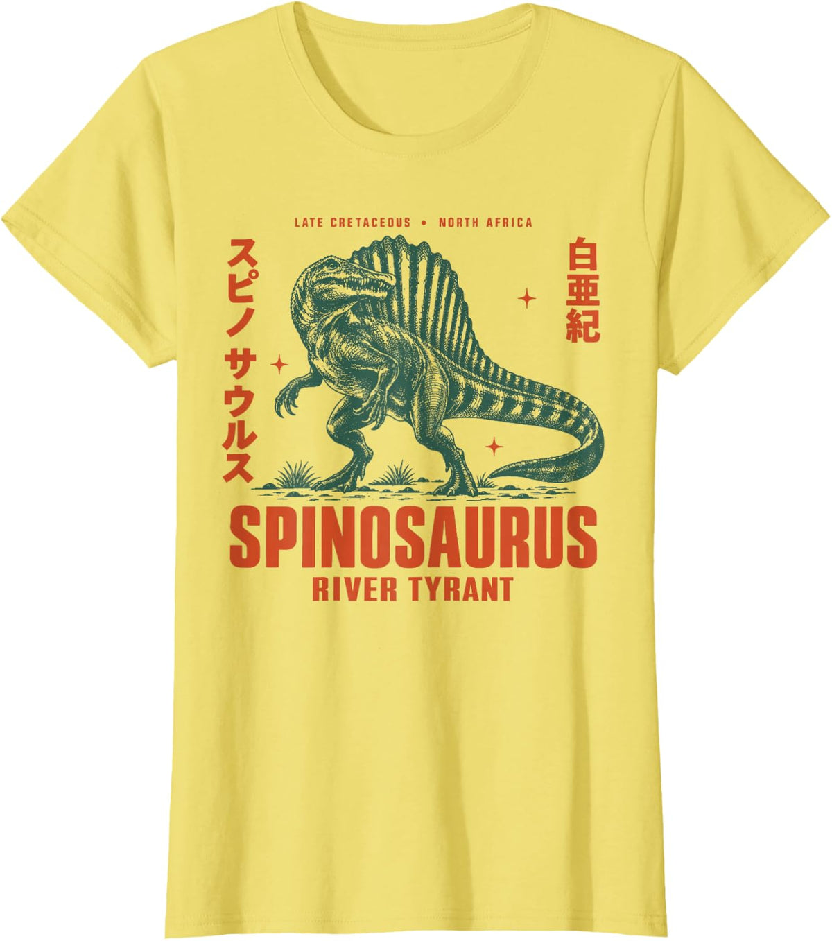 Spinosaurus Dinosaur Paleontology Cretaceous River Tyrant T-Shirt - Lemon Yellow