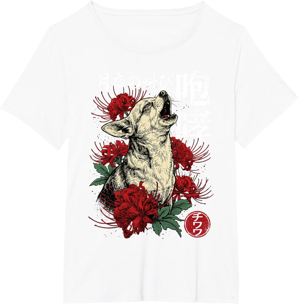 Chihuahua Japanese Art T-Shirt - White