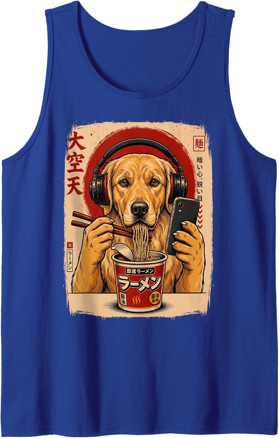Vintage Golden Retriever Ramen Japanese Noodles Anime Art Tank Top - Royal Blue