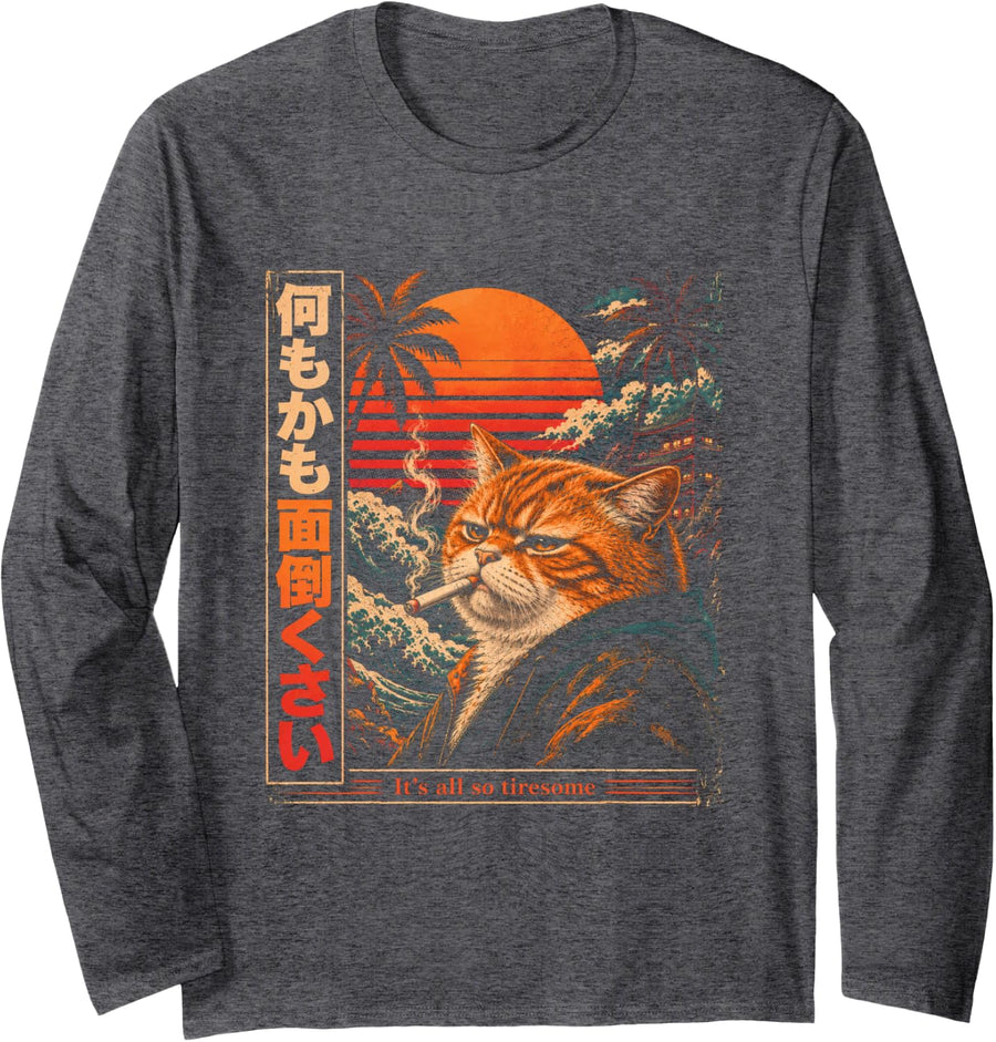 Vaporwave Synthwave Retro Cat Long Sleeve T-Shirt - Adult Unisex Dark Heather Grey