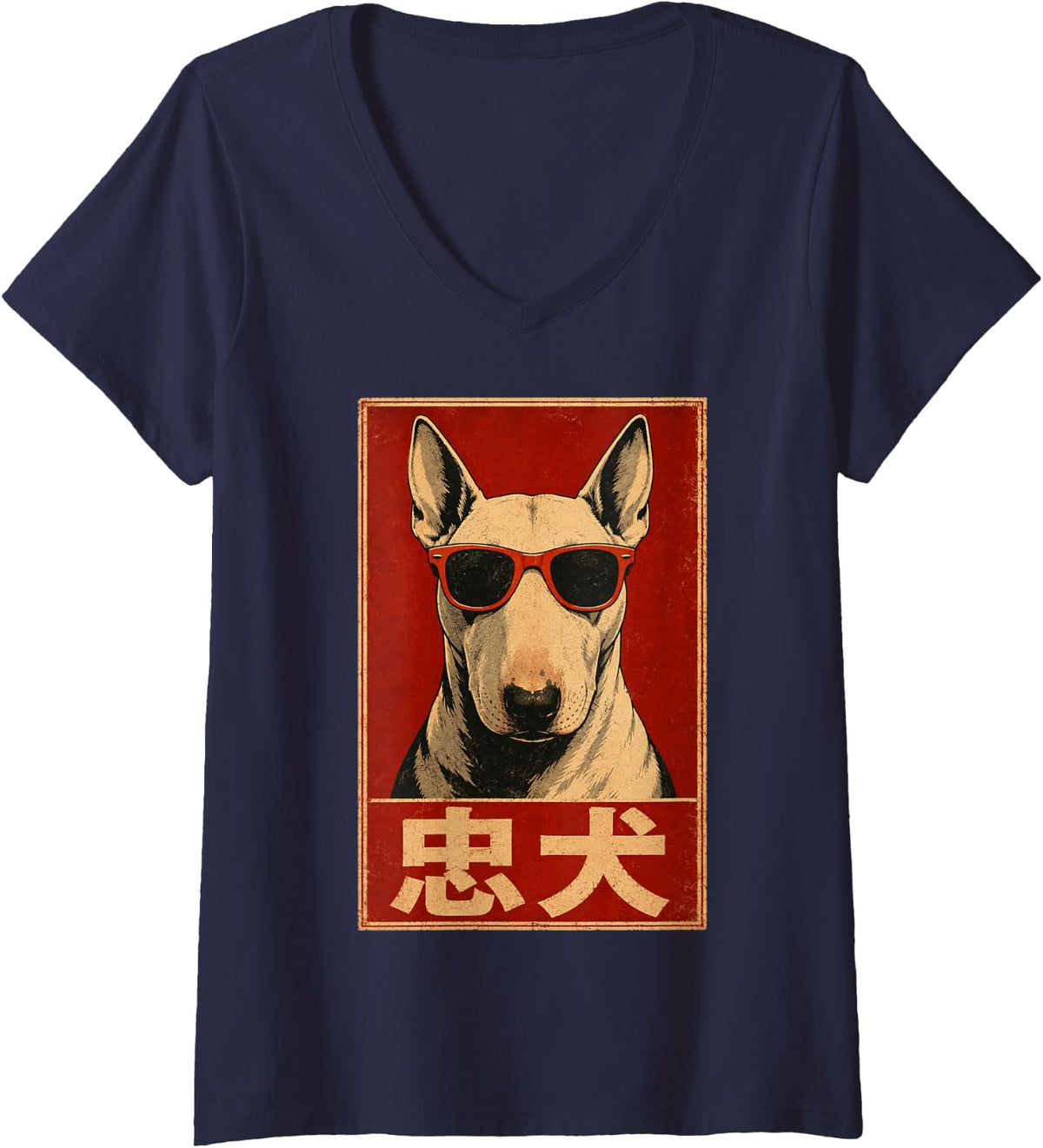Women's Bull Terrier Loyal Japanese Retro Art Vintage Kyosai V-Neck T-Shirt - Navy Blue
