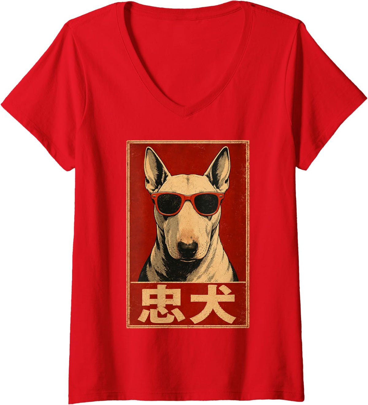 Women's Bull Terrier Loyal Japanese Retro Art Vintage Kyosai V-Neck T-Shirt - Red