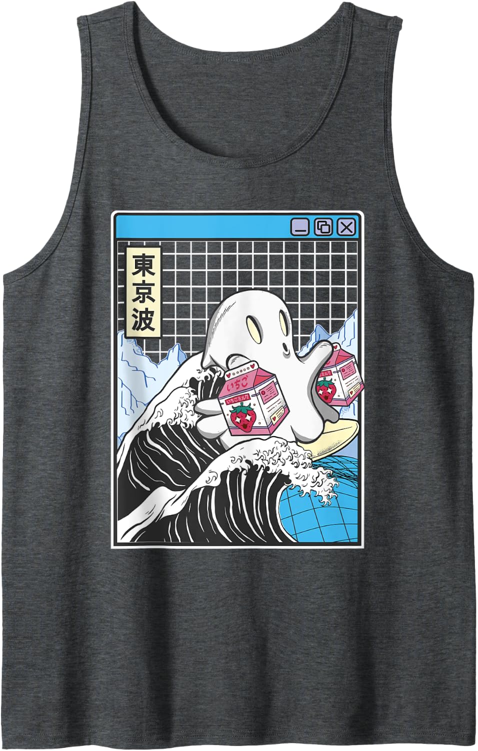 Surfing Ghost Strawberry Milk Cartons Anime Kawaii Vaporwave Tank Top - Dark Heather Grey