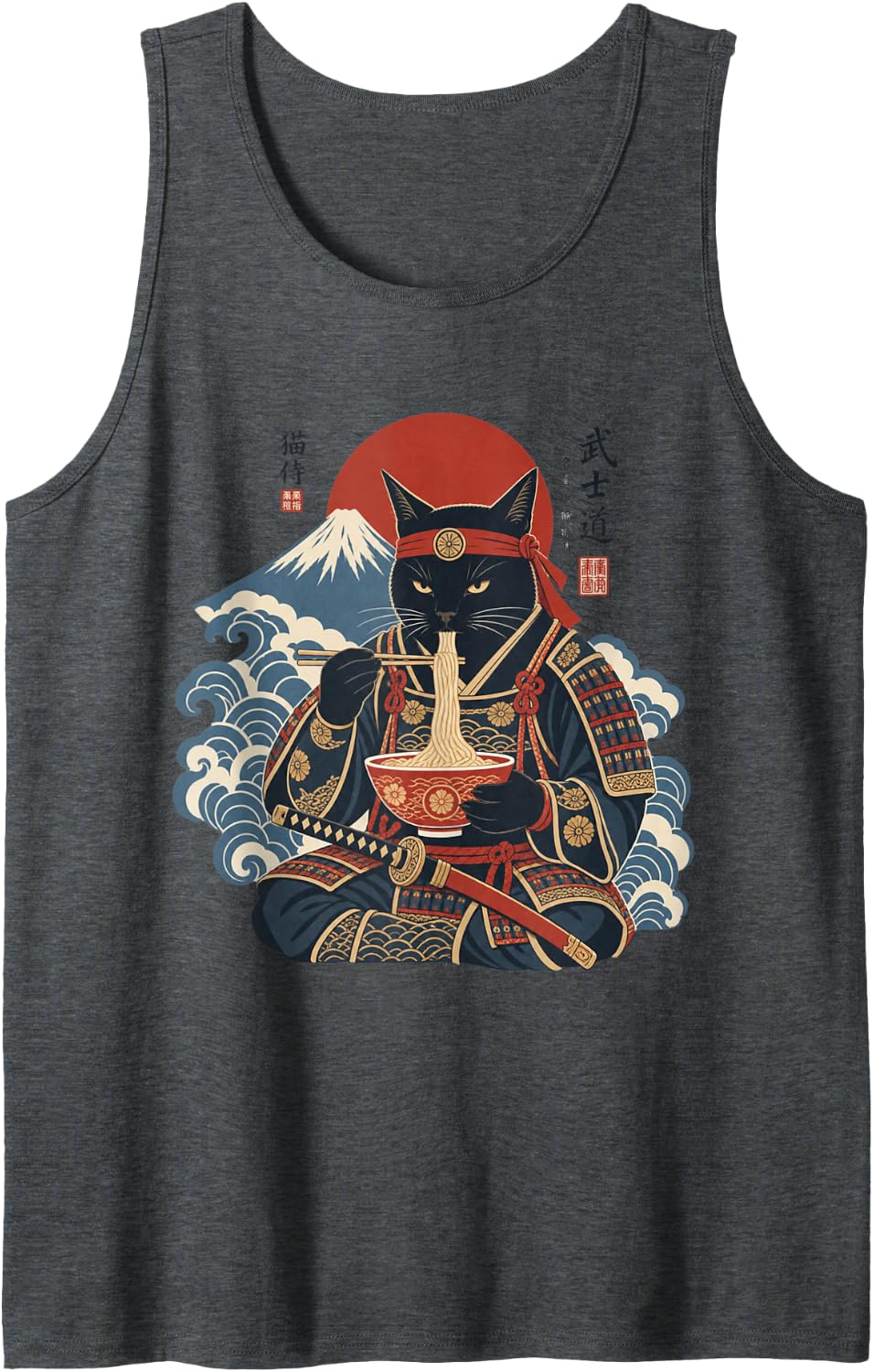 Ramen Cat Cat Samurai Warrior Manga Kawaii Sleeveless Tank Top - Dark Heather Grey