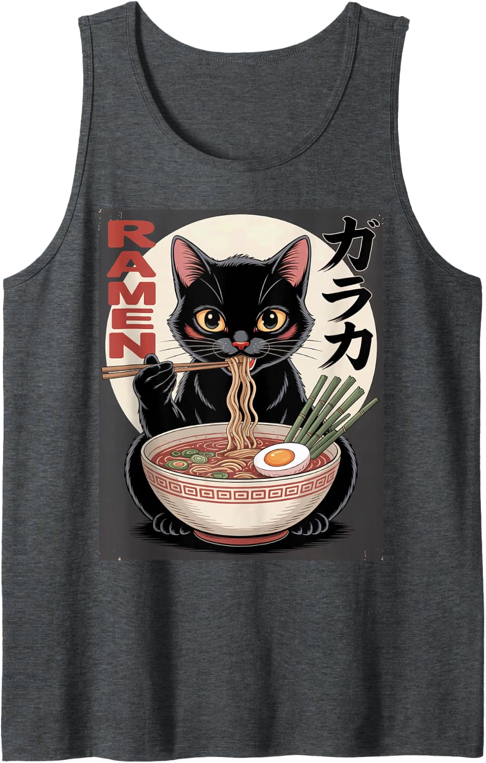 Japanese Kawaii Cat Ramen Otaku Anime Lover Boys Girls Teens Tank Top - Dark Heather Grey