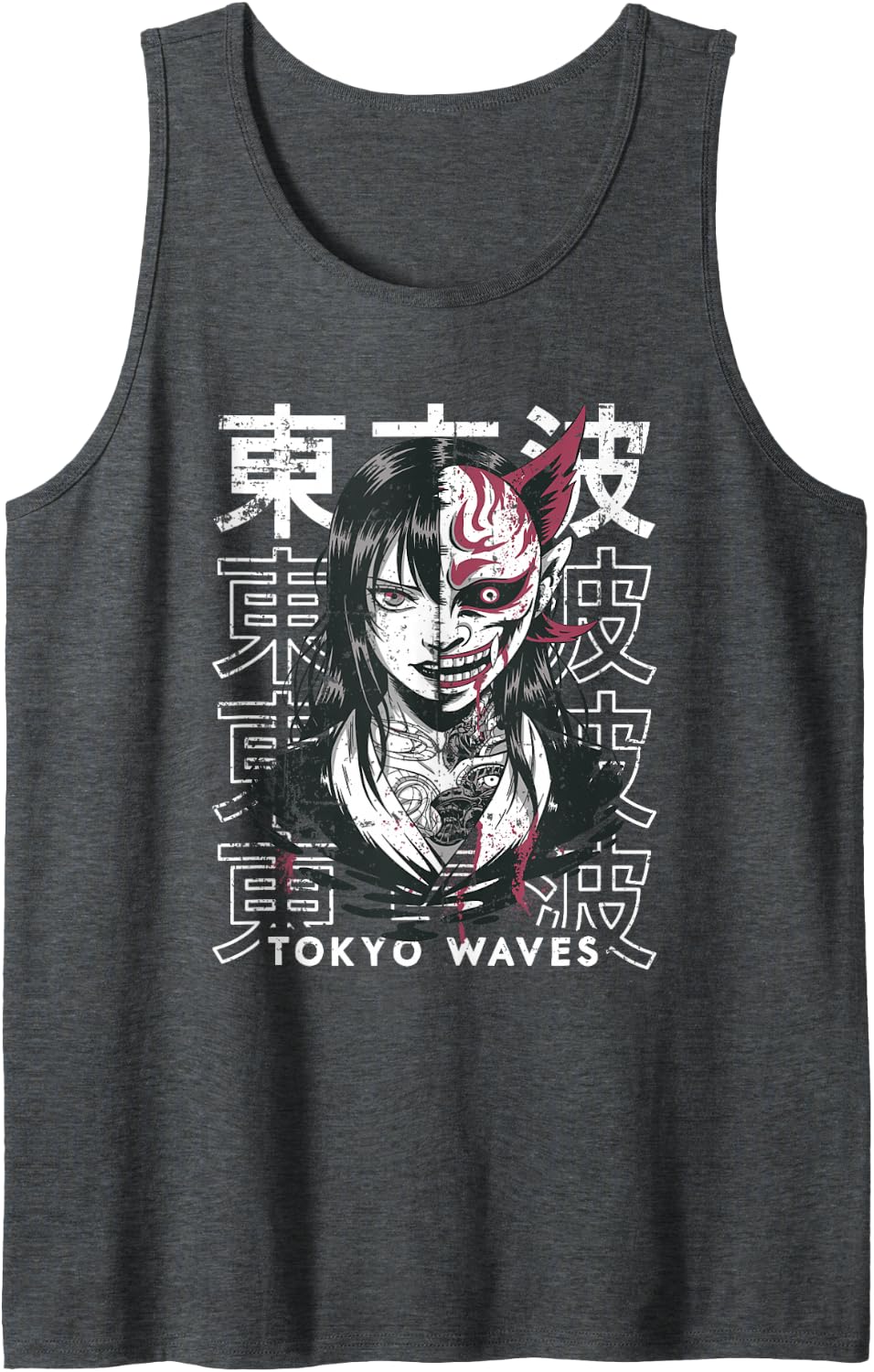 Horror Anime Goth Girl Oni Mask Creepy Japanese Horror Manga Sleeveless Tank Top - Dark Heather Grey