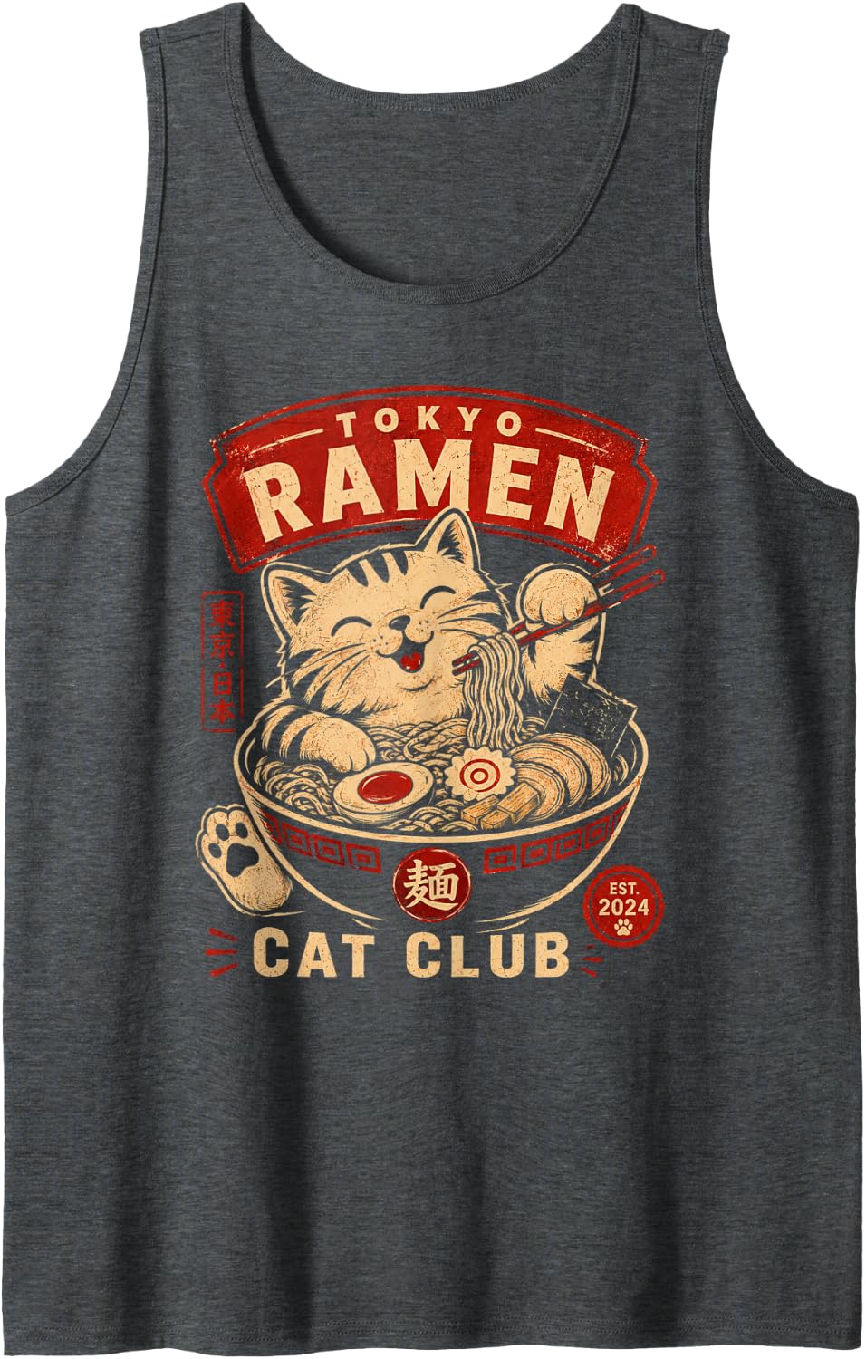 Tokyo Ramen Cat Club Cute Japanese Noodle Bowl Art Sleeveless Tank Top - Dark Heather Grey