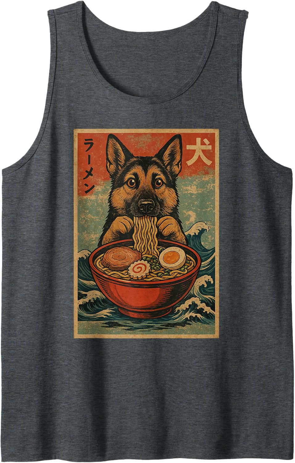 German Shepherd Eating Ramen Kawaii Anime Dog Lover Tank Top - Dark Heather Grey