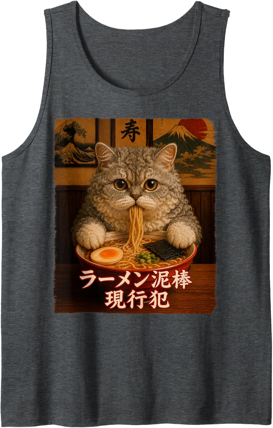 Selkirk Rex Cat - Ramen Thief - Grunge - Japanese Text Tank Top - Dark Heather Grey