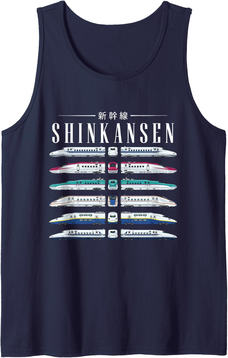 Shinkansen - Train Lover Railroad Railway Railfan Sleeveless Tank Top - Navy Blue