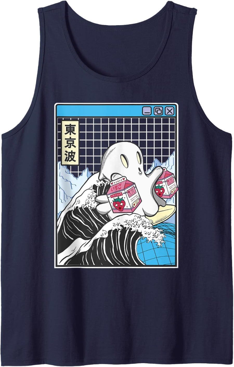 Surfing Ghost Strawberry Milk Cartons Anime Kawaii Vaporwave Tank Top - Navy Blue