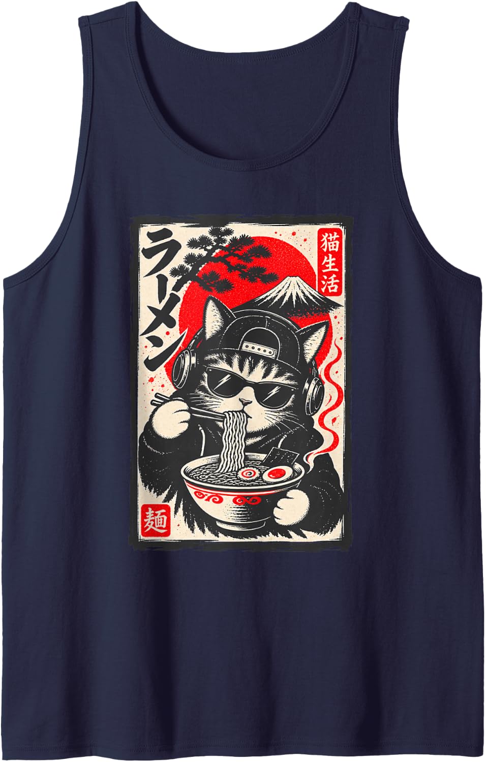 Cool Ramen Cat Japanese Noodles Streetwear Food Art Sleeveless Tank Top - Navy Blue