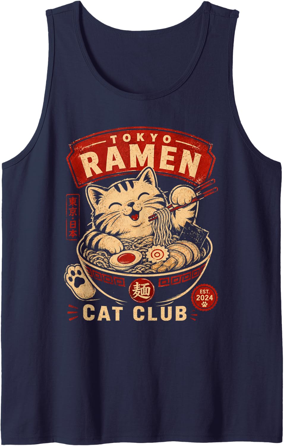 Tokyo Ramen Cat Club Cute Japanese Noodle Bowl Art Sleeveless Tank Top - Navy Blue