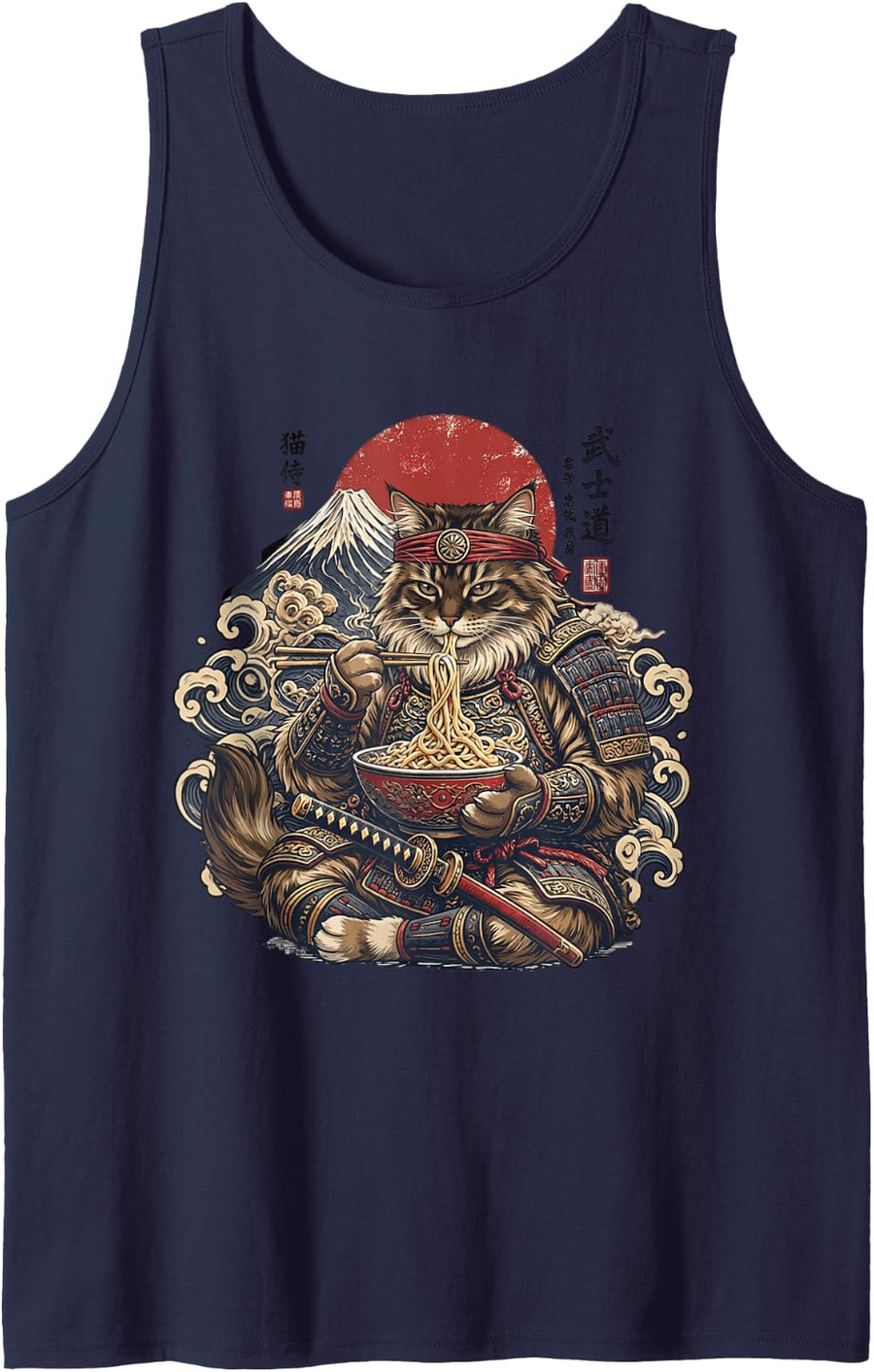 Persian Cat Ramen Kawaii Japan Samurai Graphic Snack Sleeveless Tank Top - Navy Blue