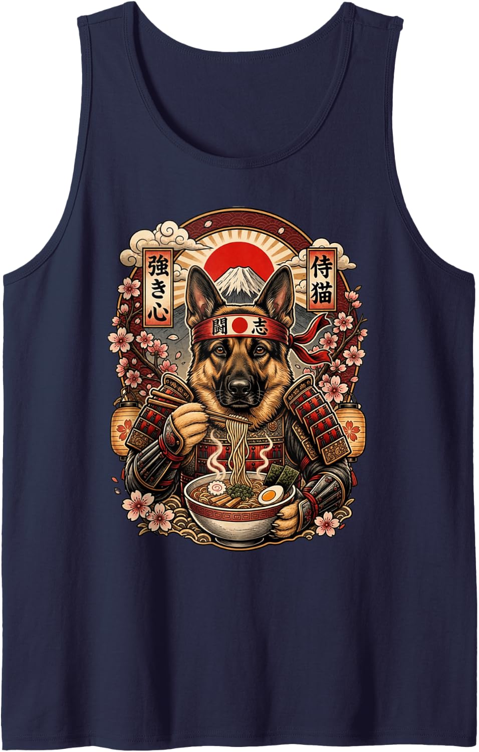 German Shepherd Ramen Noodles Japan Samurai Graphic Sleeveless Tank Top - Navy Blue