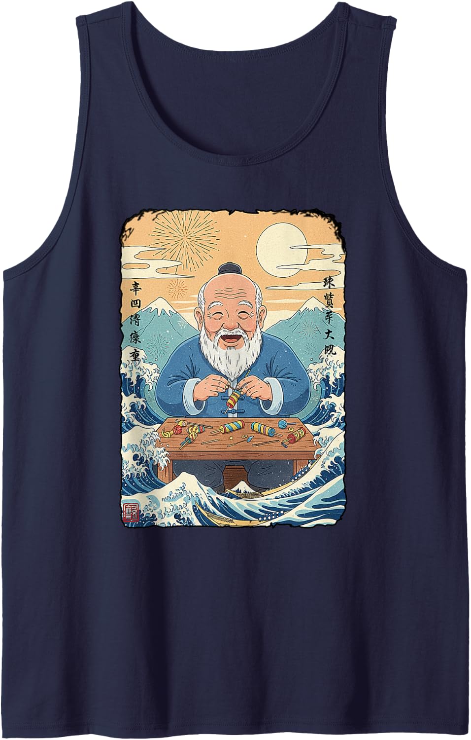 Kawaii Pyro Fireworks Tank Top - Navy Blue