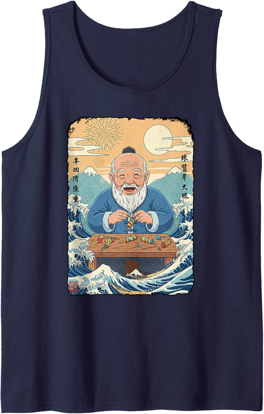 Kawaii Pyro Fireworks Tank Top - Navy Blue