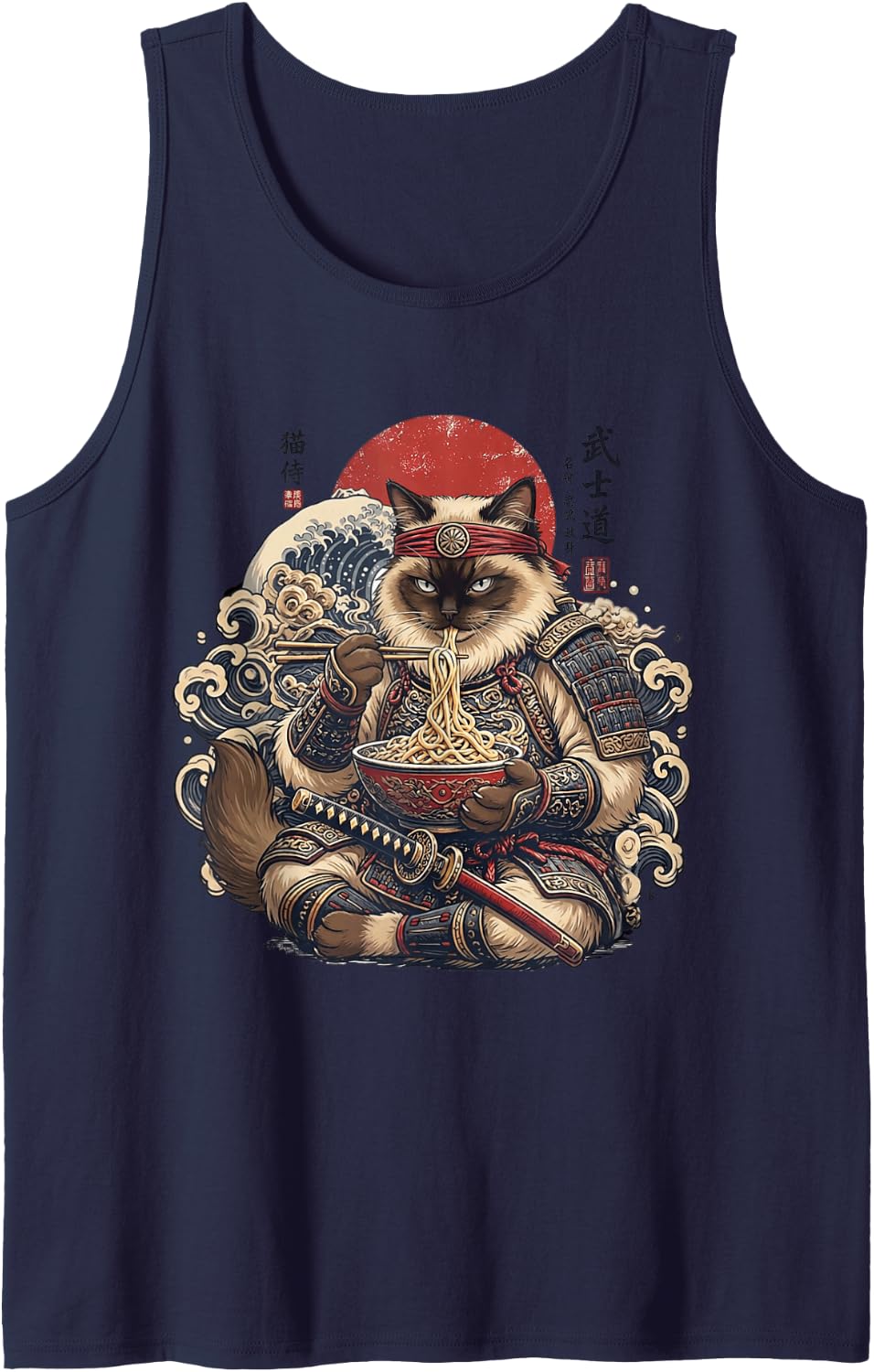 Ragdoll Cat Ramen Kawaii Japan Samurai Graphic Snack Sleeveless Tank Top - Navy Blue