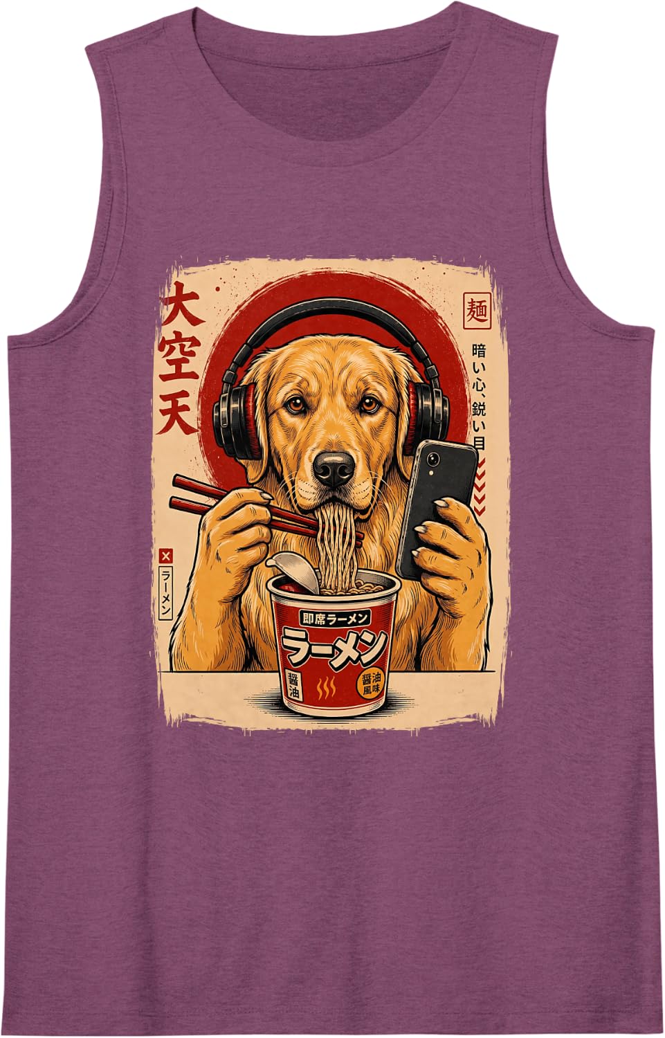 Vintage Golden Retriever Ramen Japanese Noodles Anime Art Tank Top - Purple