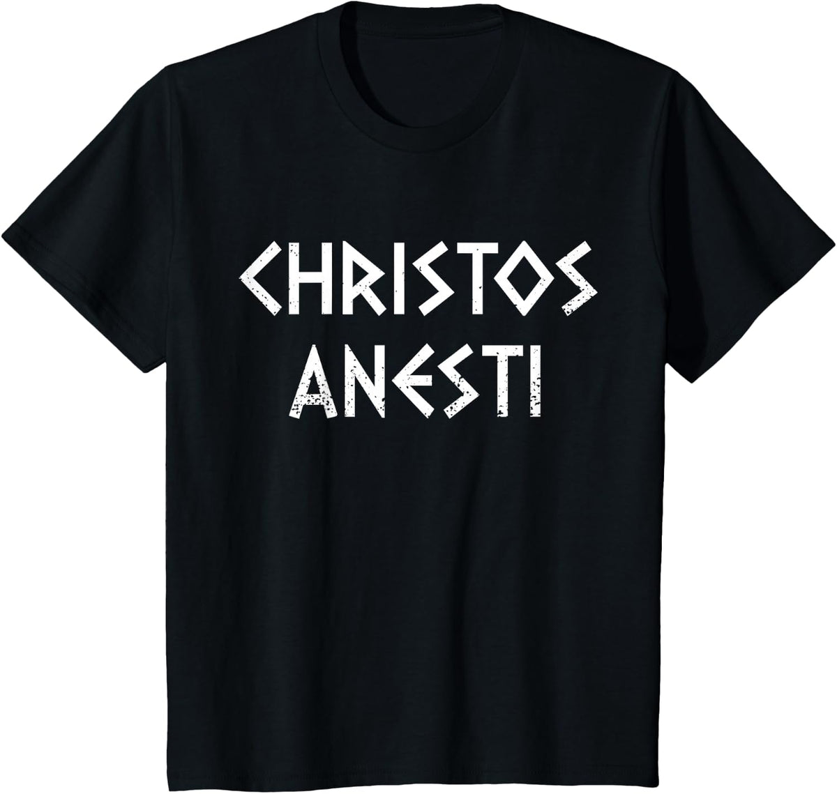 Christos Anesti Tsougrisma Red Egg Orthodox Greek Easter T-Shirt - Black