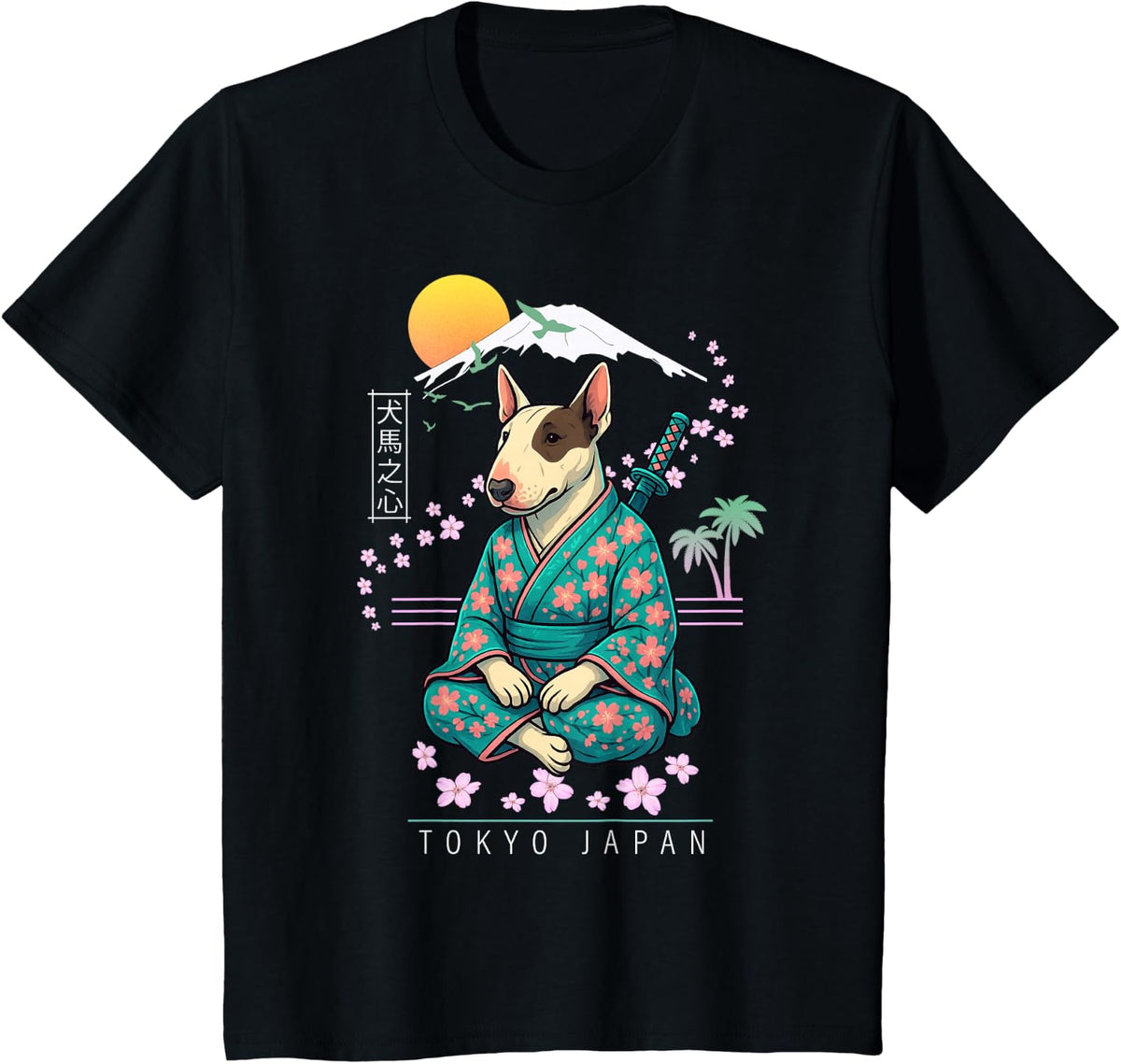 Bull Terrier Shirt Japanese Kimono Dog Tee T-Shirt for Pet Lovers - Black