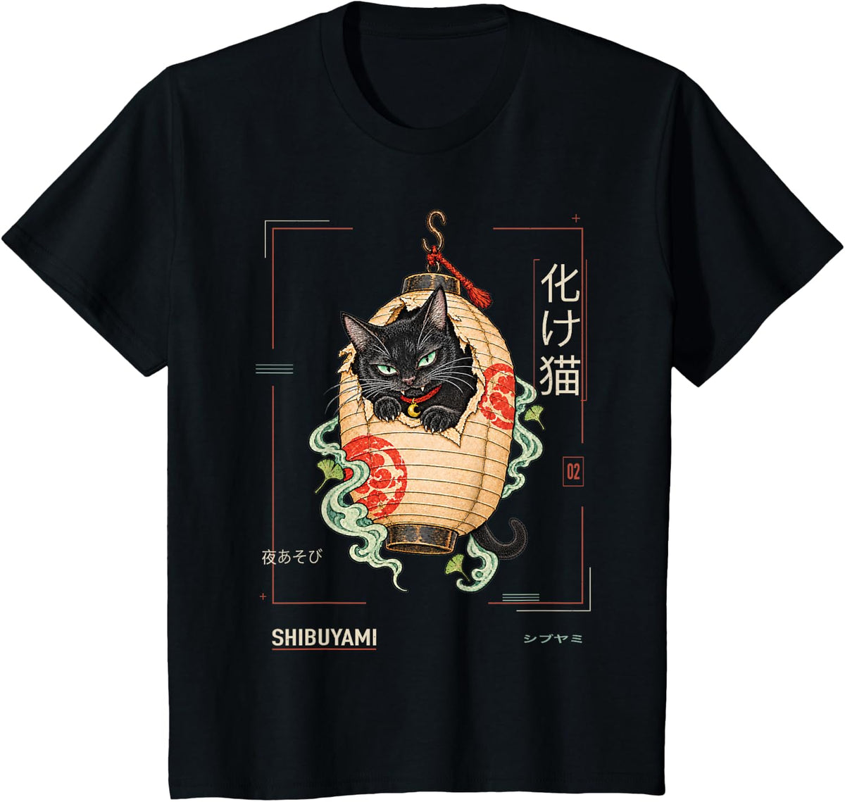 Bakeneko Black-Cat Japanese Goth Anime Lantern Folklore T-Shirt - Black