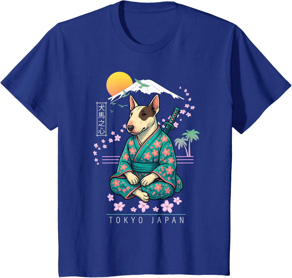 Bull Terrier Shirt Japanese Kimono Dog Tee T-Shirt for Pet Lovers - Royal Blue